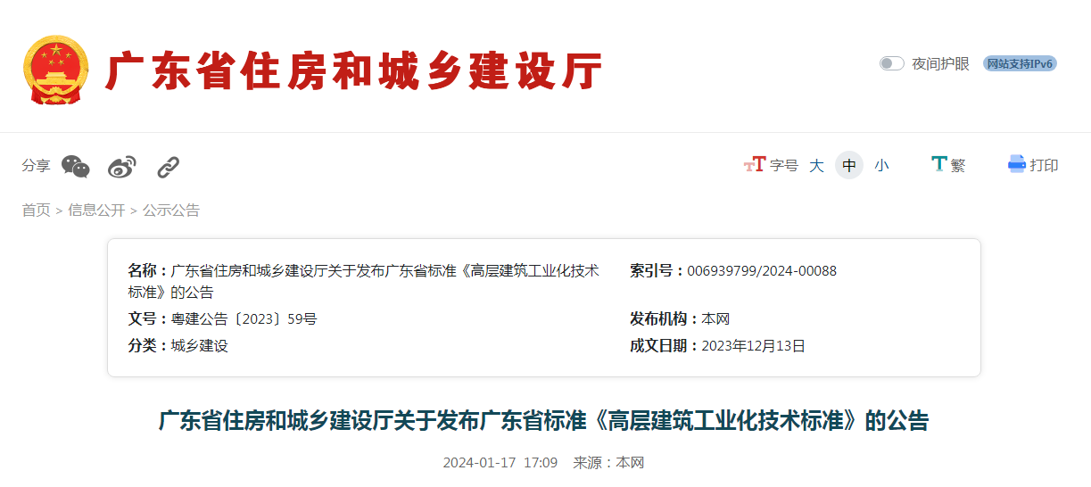 1711001981589547.png image.png